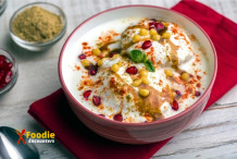 dahi baray dahi vada dahi bhallay Dahi Baray (Dahi vada) Recipe
